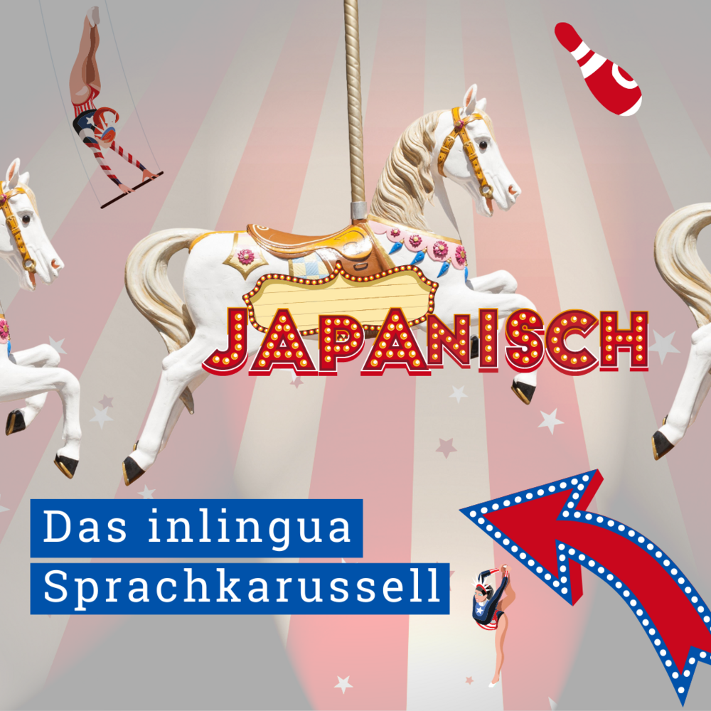 Visual Japanischkurs